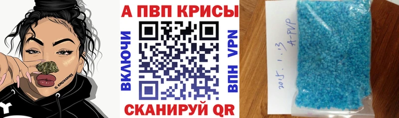 Где продают наркотики Котово СК  Метадон  МЕГА рабочий сайт  КЕТАМИН  Гашиш  Меф  МАРИХУАНА  Амфетамин 