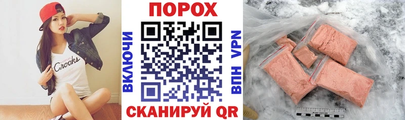 Amphetamine VHQ  наркошоп  Котово 