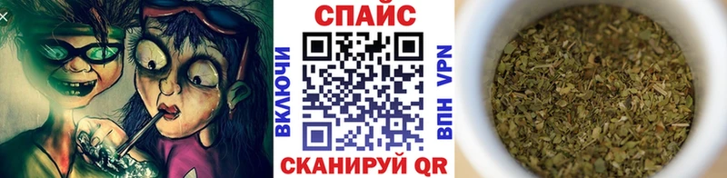 где купить наркоту  Котово  Бутират бутандиол 