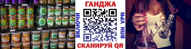 Печенье с ТГК марихуана  omg ONION  Котово 