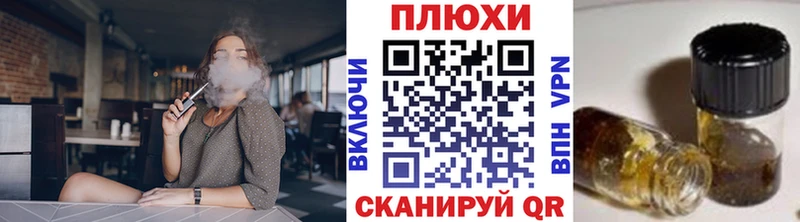 что такое   Котово  blacksprut сайт  сайты даркнета как зайти  ГАШ хэш 
