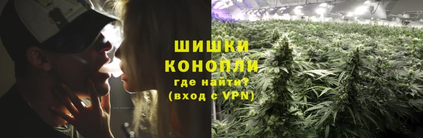 прущие крисы Железногорск-Илимский