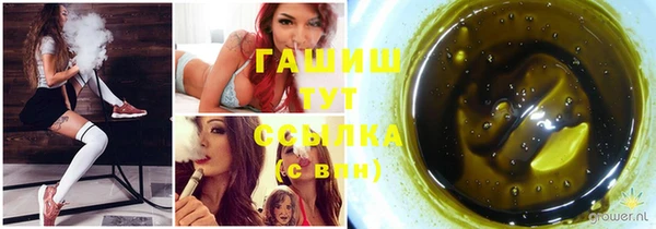 мет Новодвинск