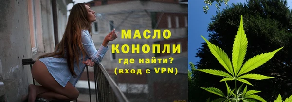 а пвп мука Няндома