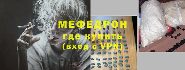 МДПВ Новокубанск