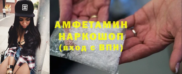 apvp Жердевка