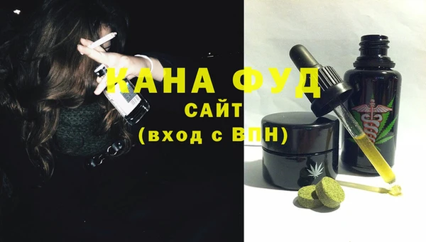 МДПВ Новокубанск