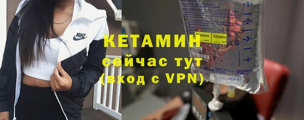 МДПВ Новокубанск