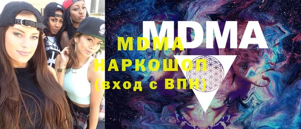 прущие крисы Железногорск-Илимский