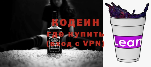 mdpv Нягань