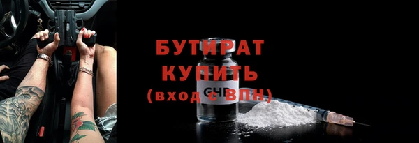 МДПВ Новокубанск