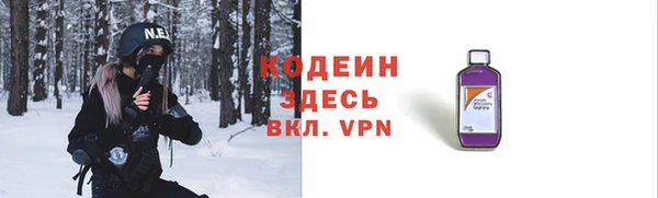 2c-b Нязепетровск