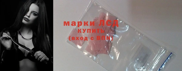 прущие крисы Железногорск-Илимский