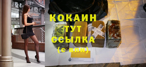 apvp Жердевка