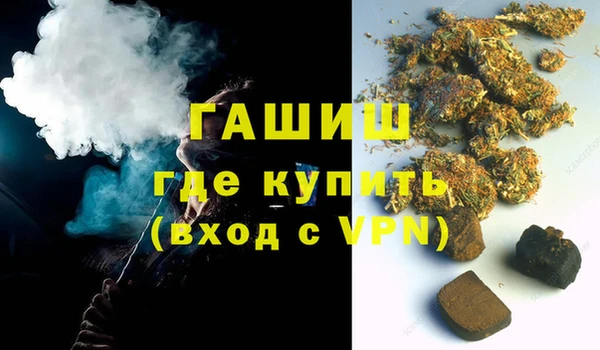 mdpv Нягань