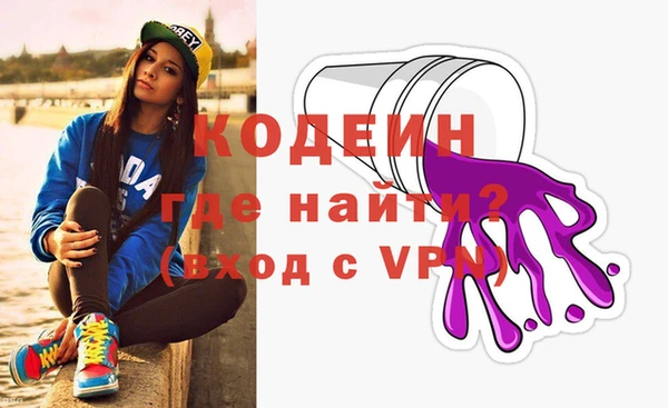 МДПВ Новокубанск