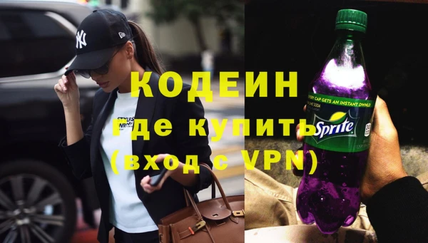 apvp Жердевка