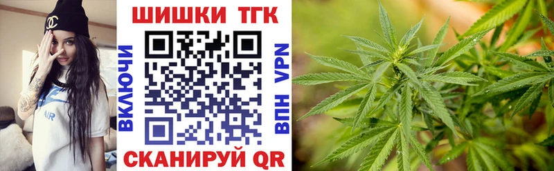 ссылка на мегу вход  Котово  мориарти наркотические препараты  Марихуана тримм 